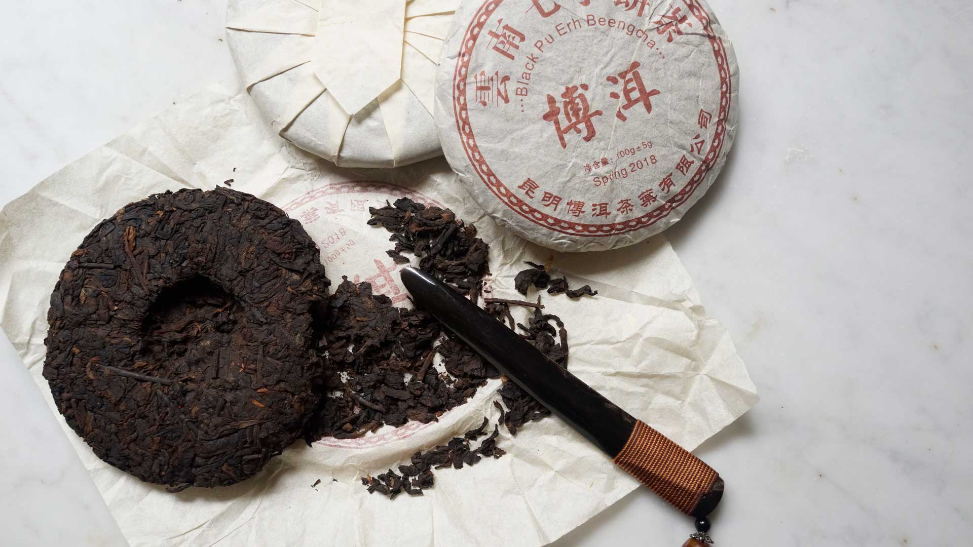 Pu Erh - The Tea Centre of Stockholm