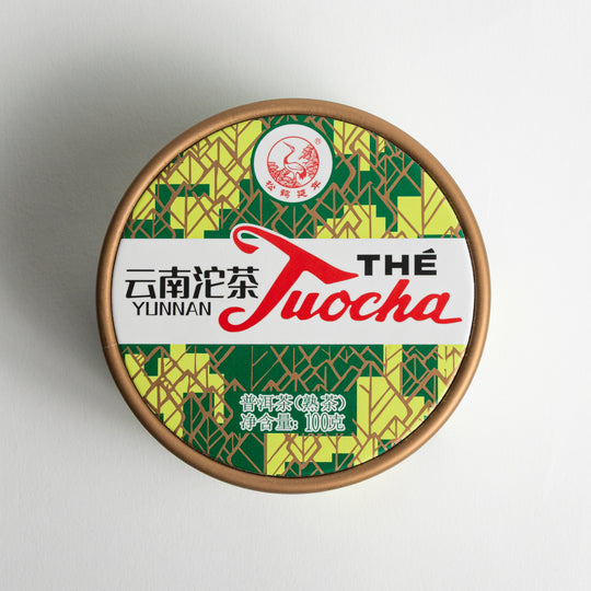Pu Erh Tuocha Xiaguan 2018