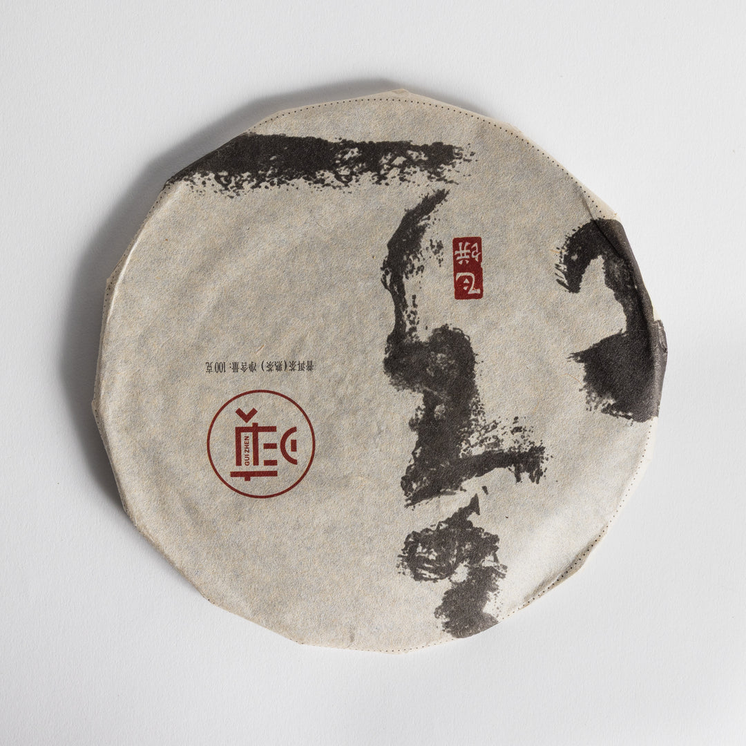 Flat Black Beeng Cha 2016 100g