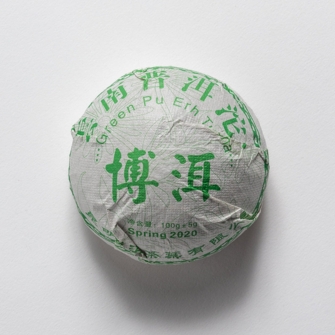 Green Pu Erh Tuo Cha 2020 - The Tea Centre of Stockholm