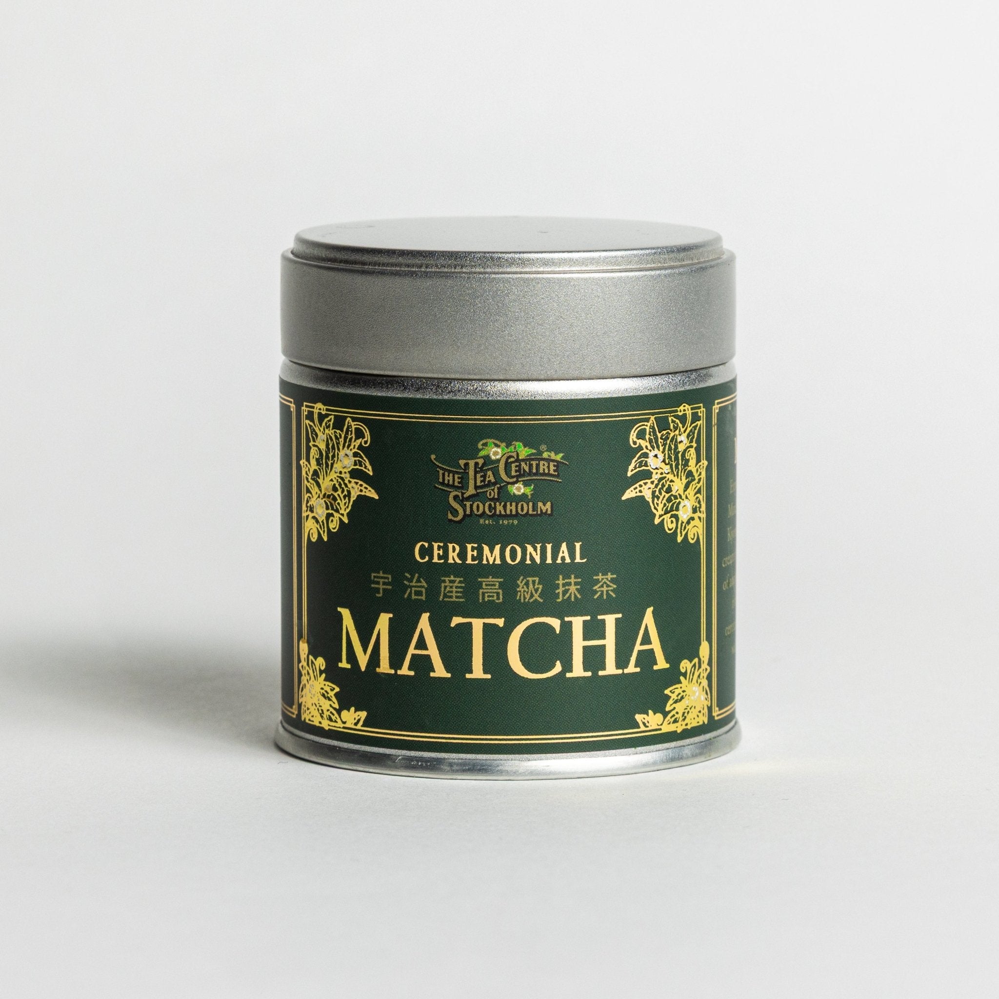 Matcha 翠春 ”Jade Spring" 30g - Matcha Pulver - The Tea Centre of Stockholm