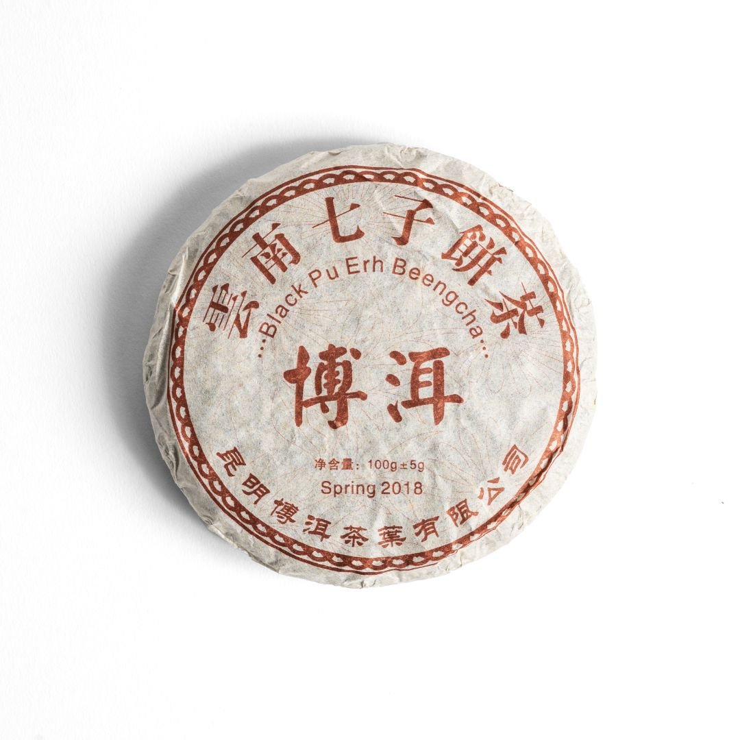 Pu Erh Emperor Beeng Cha 2018 100g - The Tea Centre of Stockholm